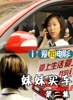 亚洲黄色av一区