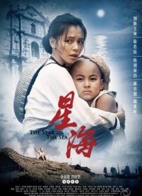国产欧美一区二区三区四区